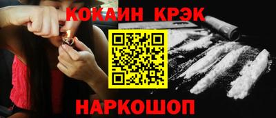 прущая мука Нальчик