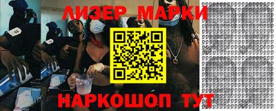 прущая мука Нальчик