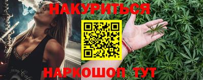 прущая мука Нальчик