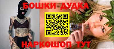 мескалин Нарткала