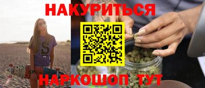 прущая мука Нальчик