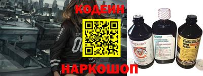 прущая мука Нальчик