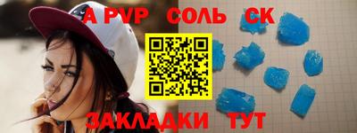 мескалин Нарткала