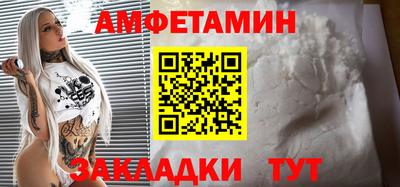 прущая мука Нальчик