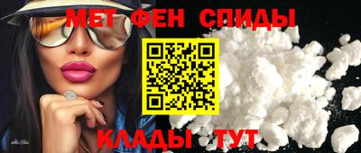 прущая мука Нальчик