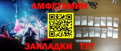 мескалин Нарткала