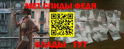 прущая мука Нальчик