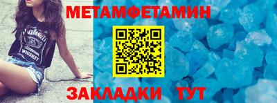 прущая мука Нальчик
