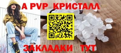 мескалин Нарткала