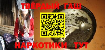прущая мука Нальчик
