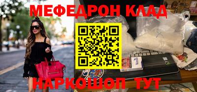 прущая мука Нальчик