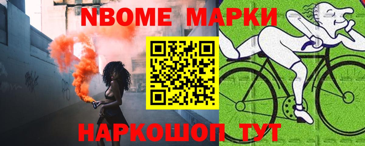 LSD-25 экстази ecstasy  Вход с VPN  LSD-25 экстази ecstasy  Моршанск 